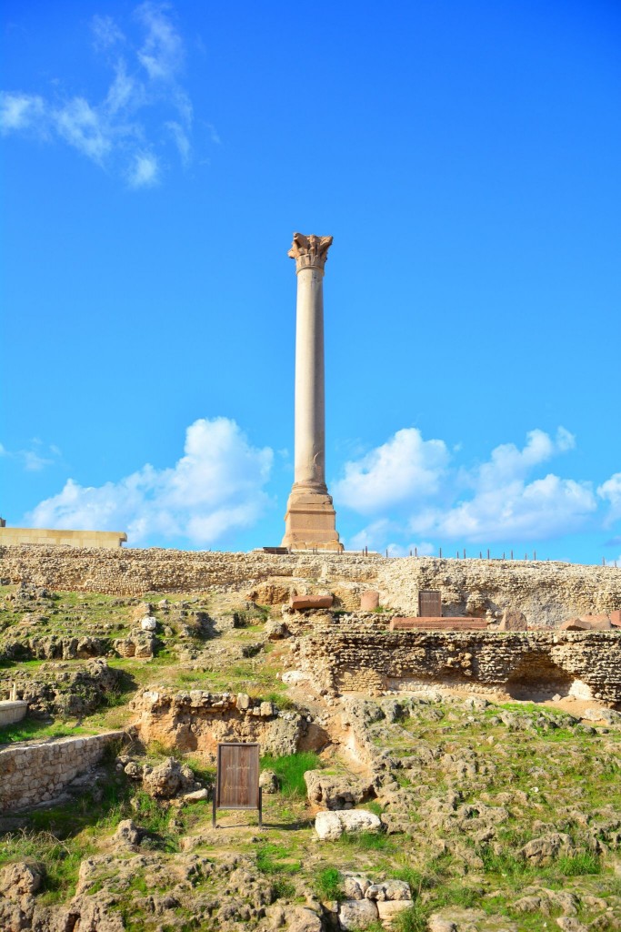 Ptolemaiův pilíř