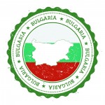 Bulharské razítko