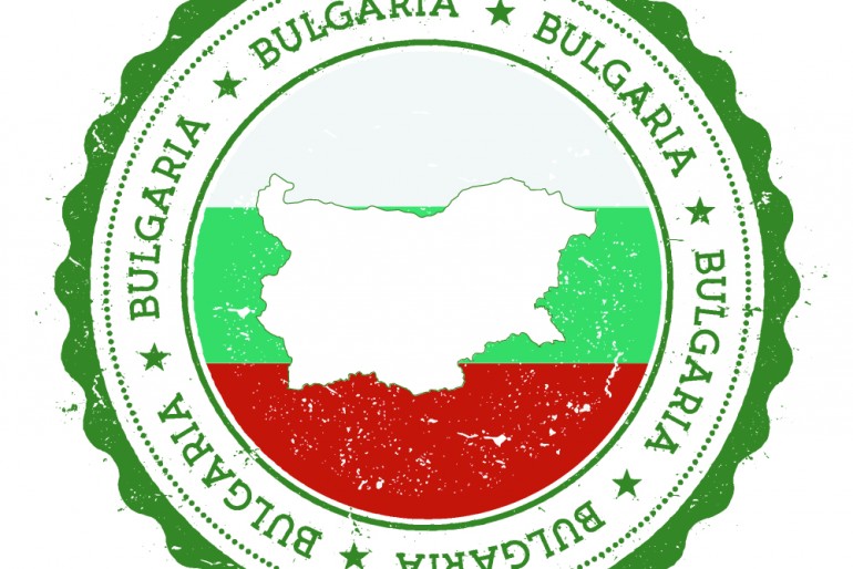 Celní, vízové informace a vízum do Bulharska