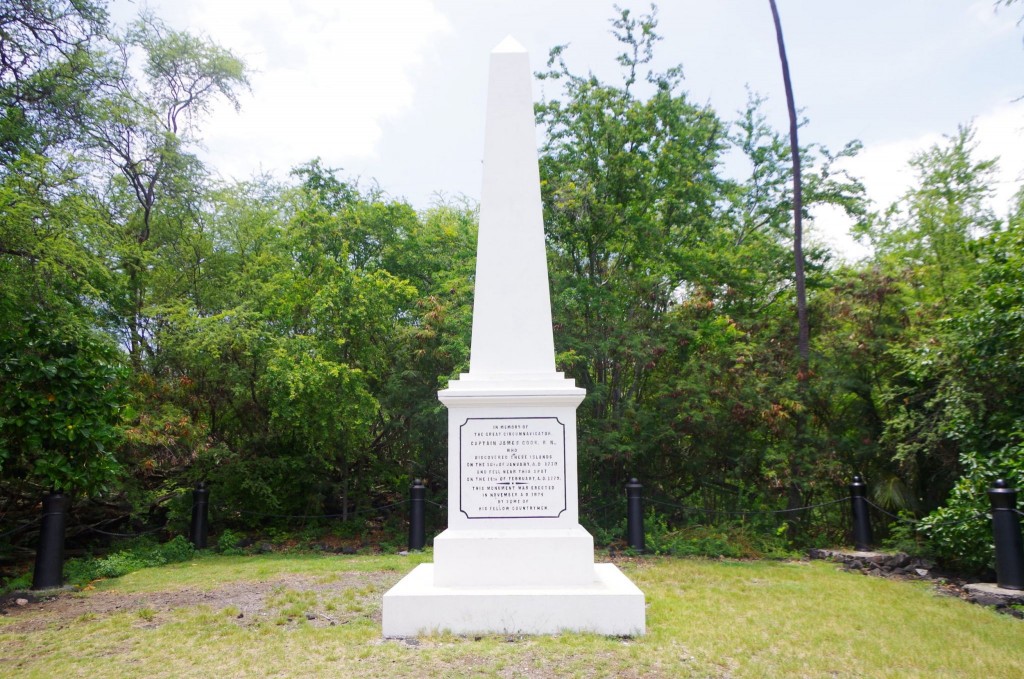 James Cook monument