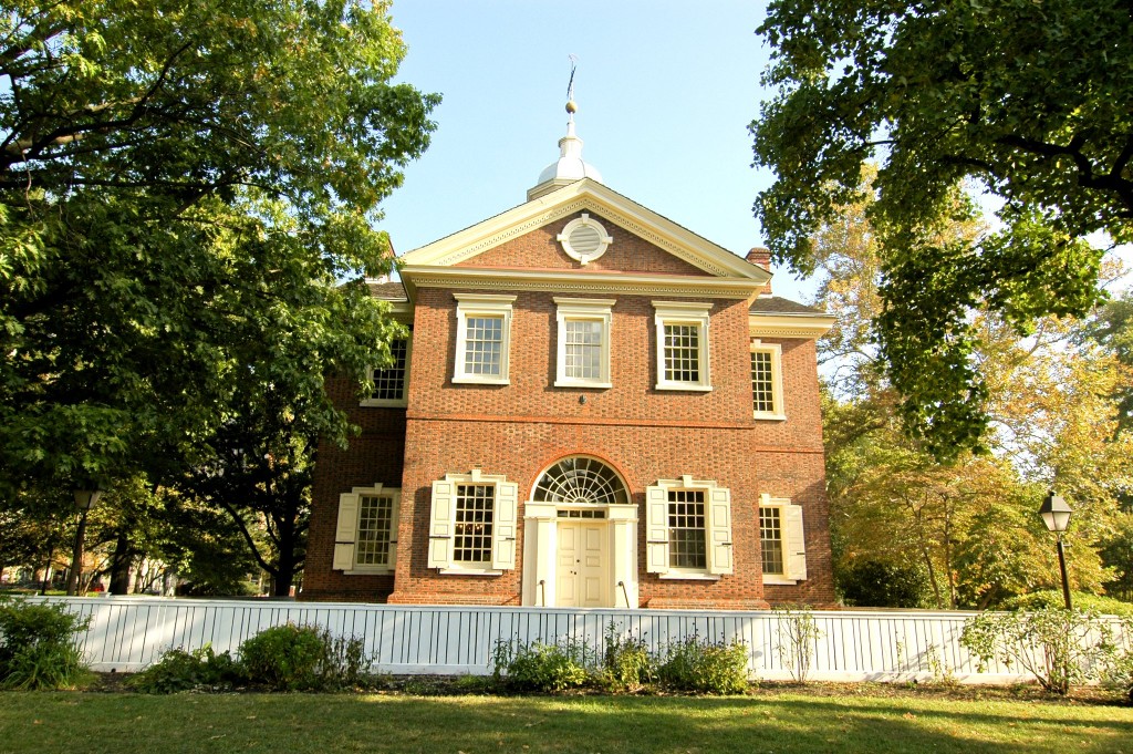 Carpenter's Hall ve Filadelfii