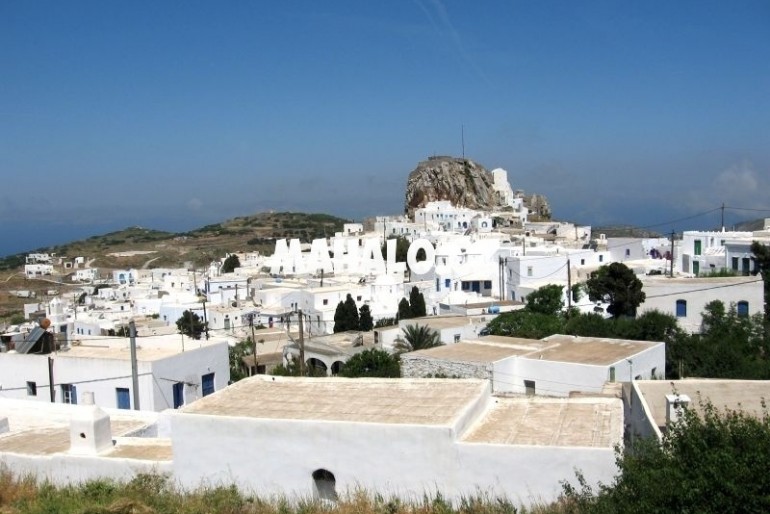 Město Amorgos (Chora)