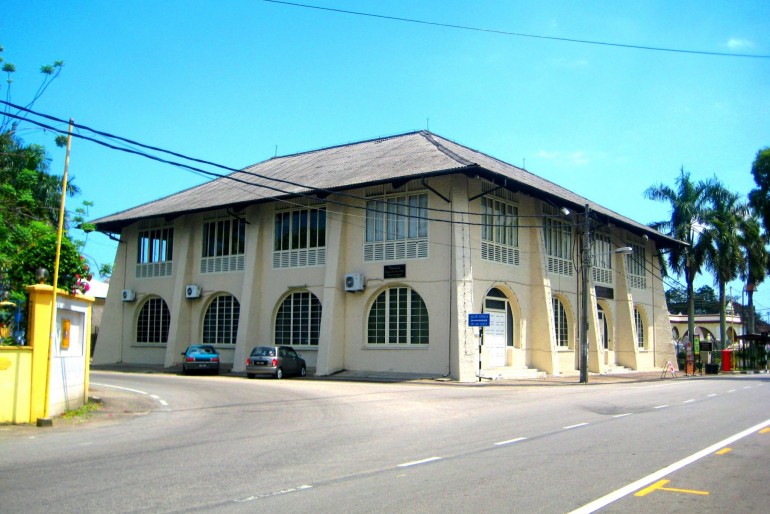 Muzeum Bank Kerapu