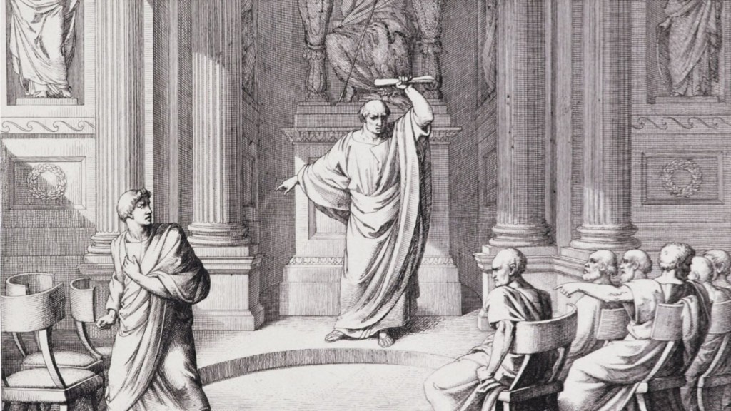 Římský senát