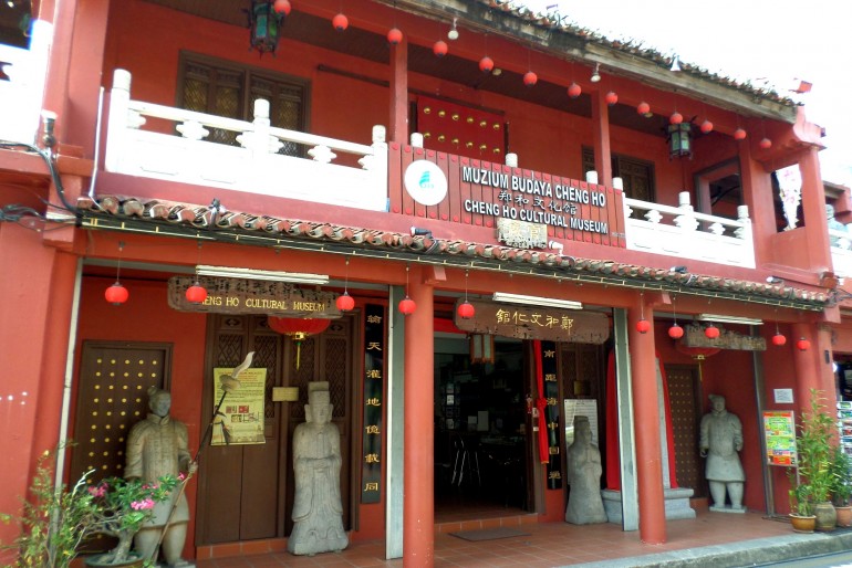 Cheng Ho Cultural Museum