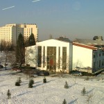 Muzeum země a lidí v Sofii