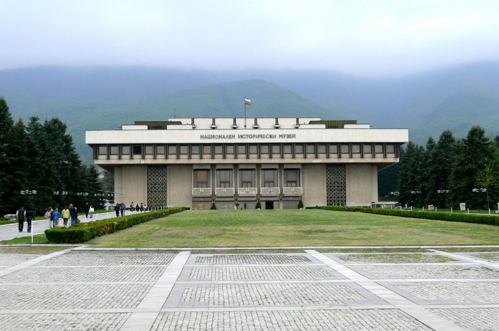 Národní muzeum historie v Sofii