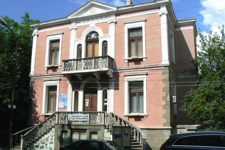 Přírodovědné muzeum města Burgas